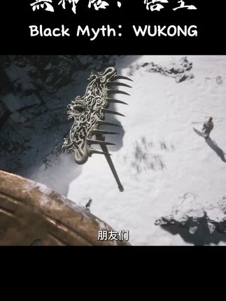 棒棒的游戏日记