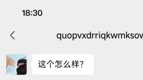 1集的处刑者也很少见呢#白熊网游#三角洲 #三角洲行动