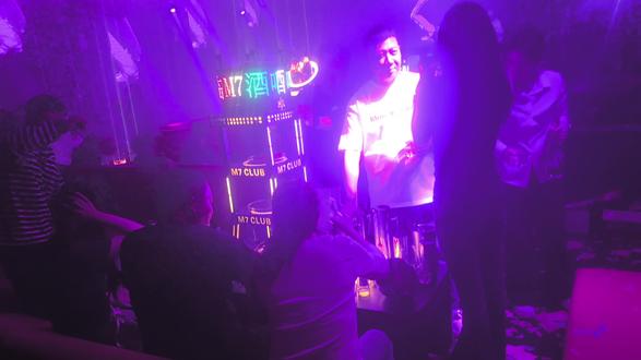 M7酒吧,今晚喝点?