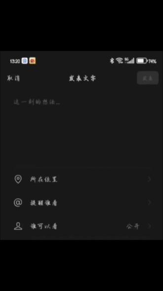 这100天的记忆,是凝聚在这里的17分钟,但爱不止。#MC罗罗 #优乐唱跳俱乐部 #100天 遇见你,爱突然降临。
从第一次为你流下眼泪的那一刻,我就已经失去了离开你的勇气。
希望无论第几个一百天,依然像热恋。
我用100天的时间决定和你在一起100年,不是期限只有100年,而是人类可许诺的时间只有100年,尽管只有100年,我也愿意把所有的时间都给你。
时间真的好快好快,原以为100天难如登天,但到现在,100天,真的易如反掌。
如果可以,希望长长久久。
如果可以,希望天荒地老。
我爱你哥哥,我好爱好爱你。@罗罗大人🧑(Ty组合)