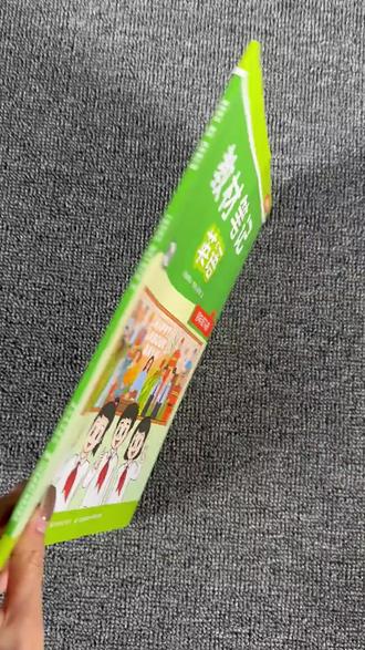 英语笔记 2026春 教材笔记英语三四年级上下册 译林新教材同步配套解读#上热门 #学习日常 #英语笔记 #同步配套解读 #学习资料选购