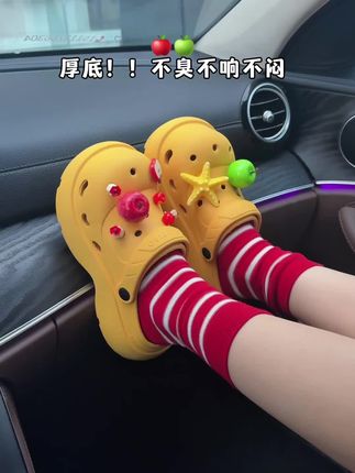 #洞洞鞋 #洞洞鞋diy