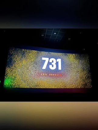 #731部队 #731 吾辈必将勿忘历史,铭记历史!