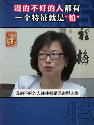 这才是孩子爱看的漫画书《慧言善为小达人》,教会孩子解决生活当中遇到的问题#教育孩子 #育儿 #为人处世 #处世智慧