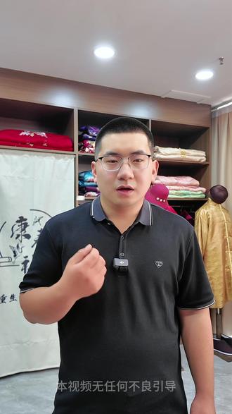 手中放一方手帕,藏着最温柔的孝心 #传统习俗 #寿衣 #殡葬