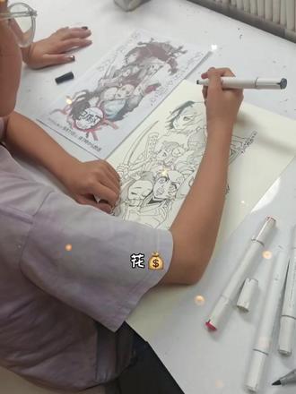 #绘画作品分享 #动漫 天天说着鬼灭之刃的人物,今天就画个够