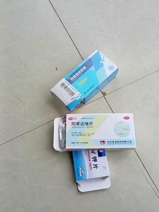现在去医院就是一大堆检查,最后开5块多药,报消下来3块5,检查费几百块,什么事道,天理何在,害怕生病,更害怕进医院#太不容易了 #抖音推广 #真的太难了 #医院