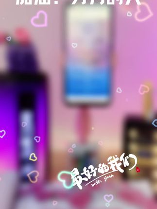 #加油干吧为了生活 打工人