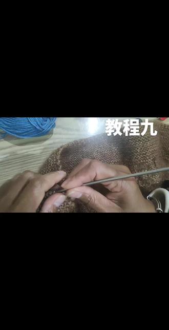 纯手工 ,风雪帽编织完成