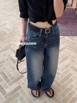 我也太会买牛仔裤了#显瘦显高显腿长 #ootd穿搭#通勤搭配