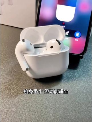 #蓝牙耳机 #爆款热卖中 #无线蓝牙耳机 #好物推荐🔥 #耳机