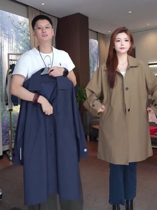 #穿搭 #穿搭分享 #高级感穿搭 #外套穿搭 #显高显瘦穿搭