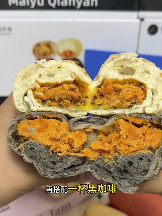 #欧包#早餐面包#麦语纤言欧包#零食#早餐 配料表干净,吃下去对身体没有负担!