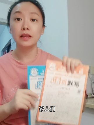 #王朝霞活页练习册 教材同步,一课一练直击考点,每天20分钟轻松巩固,提分明显。#家长必读 #活页默写计算