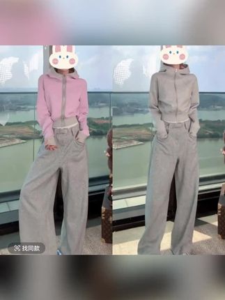 【正反两穿】秋季正反可穿时尚百搭上衣+时尚宽松拖地裤 BB50329#时尚简约套装#潮流套装#新款上新#面料柔软舒适#上热门🔥🔥🔥