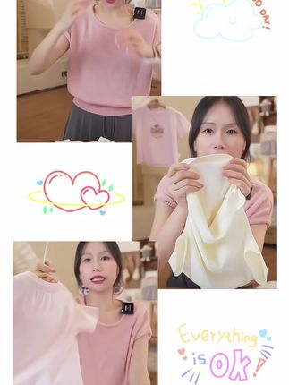 母婴A类儿童夏季卡通短袖T恤#高品质童装 #婴幼儿服饰