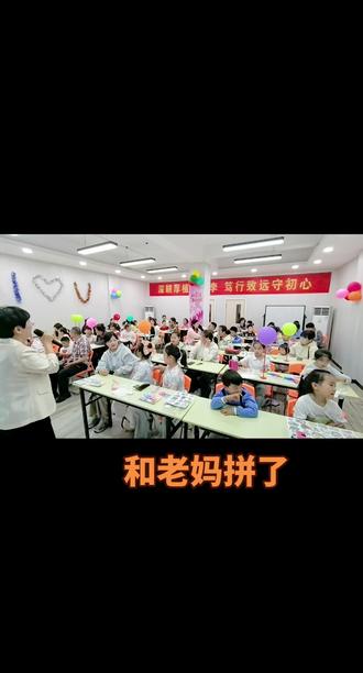 不一样的母亲节 缤纷拼豆,DIY专属暖心礼!#小桔灯#母亲节#不一样#一起拼