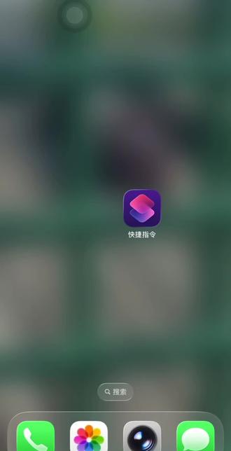 iPhone快捷指令设置手机自动报时 亲测
这个整点自动报时快捷指令特别好用
可以提醒你按时喝水,按时睡觉,久坐的按时活动,也可以作为工作,学习提醒
声音大小和需要几点报时都可以根据自己需要设置
#app使用日常 #手机助手日常 #今日应用使用情况 #打卡提醒功能 #时间管理设置