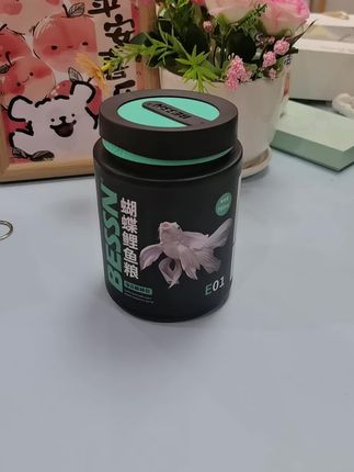 #鱼粮#实用#自用#便携#钓鱼必备