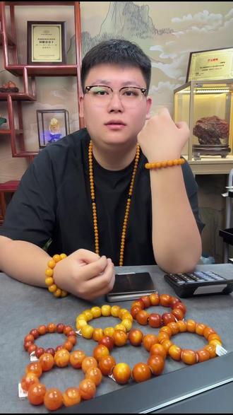 帝王黄蜜蜡手串!12mm单圈也太显气质了吧?