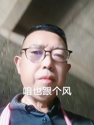 #纪录美好生活 #轻松一刻