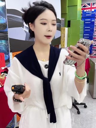 #特效
