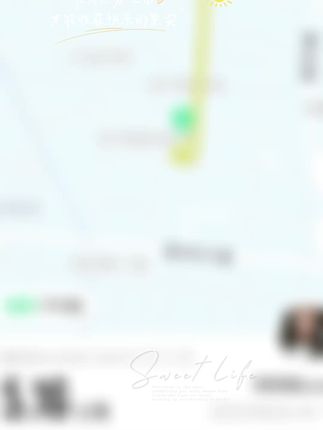 ヾ(@ ˘ω˘ @)人到中年 把自己重新养一遍 闭嘴 微笑 健忘 既简单又高级!拥有什么,就享受什么 困在雨天的人,也会遇到喜欢的伞"#