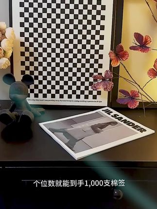 喜欢点主页购买
