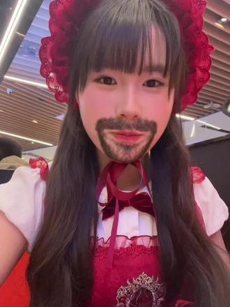 额…我并不知道您是什么意思#人
