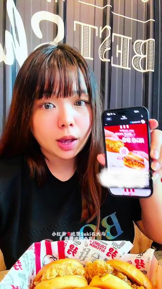 🇲🇾这还是我认识的物价吗…😭RM6+吃到饱的🍔 #抖音美食创作人 #抖音美食推荐官 #上热门
