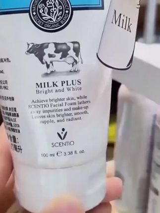 泰国美丽蓓菲辅酶Q10牛奶温和深层清洁洗面奶清洁毛孔青少年100ml