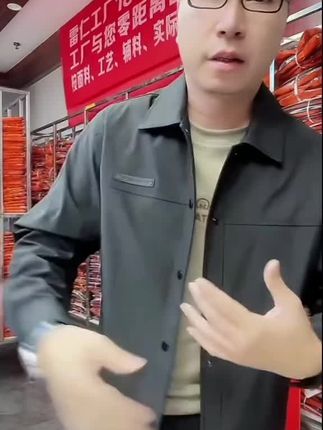 太猛了,丧心病狂的力度#男士外套 #秋冬新款