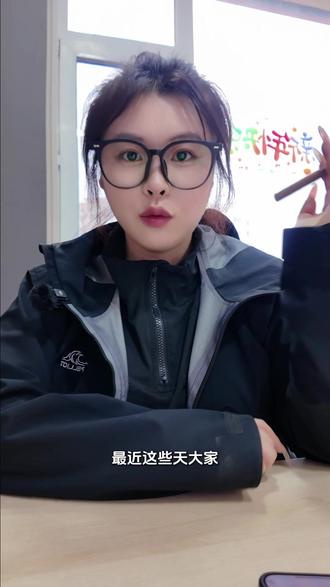 填报志倒计时,这些学校收费情况别忘了看~ #中考填报 #长春中考 #中考 #学校 #高中