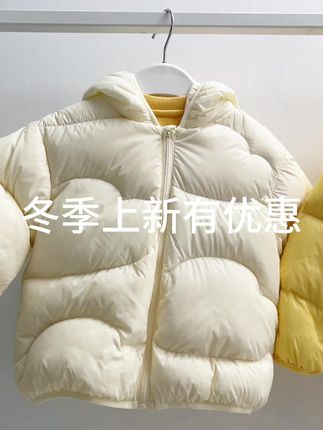 反季羽绒服有优惠!#反季羽绒服 #反季特卖 #羽绒服 #白鸭绒 #童装
