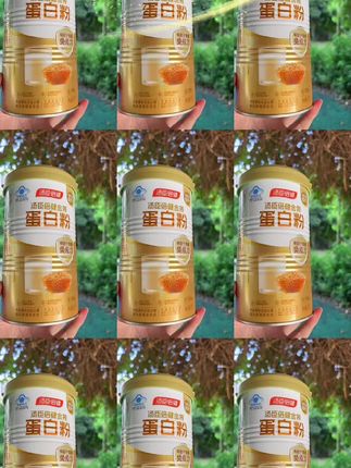 #蛋白粉 #汤臣倍健小金罐蛋白粉