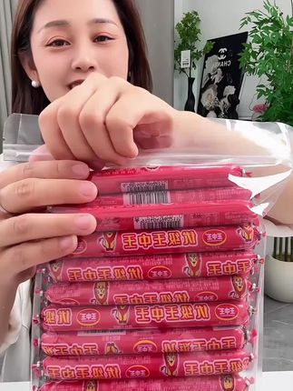 #王中王火腿肠#肉肠#解馋#大人孩子都爱吃#妈呀太香了