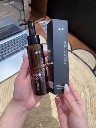 我的妈呀!UBUB黑茶卸妆油巨羊毛来啦!🥳 温和不刺激!植物萃取卸超干净! 不糊眼❌不闷痘❌ 这价格学生党闭眼冲!手慢无!🔥  #薅羊毛的快乐 #温和卸妆 #学生党好物推荐 #美妆 #卸妆产品推荐