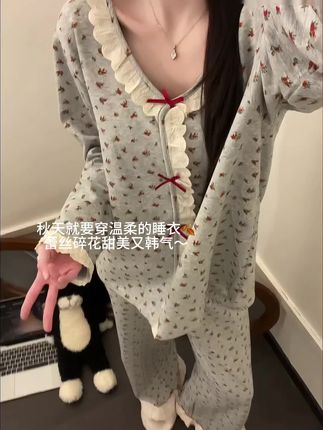 秋天就要穿温柔又舒服的睡衣🍂蕾丝碎花超甜超好看#睡衣家居服 #仙女必备 #韩系穿搭 #睡衣分享 #抖加小助手