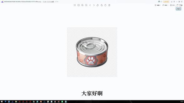 用最简单的案例,练最实用的技能。挑战100天每天一个小案例day36,Maya案例-罐头#三维建模 #零基础学建模 #建模基础 #maya教程