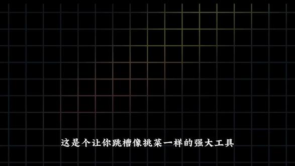 这是个让你跳槽像挑菜一样的强大工具 每天认识一个变态工具,第79期,今天聊——UP简历。 用法太粗暴了:你只用点开这里,然后像做心理问答测试一样,把以前的经历随意选一选,它会迅速为你生成一份非常亮眼的漂亮简历。 更省心的是,你不用再切换别的招聘软件去疯狂海投,它直接就能根据你的个人信息,把全网适合你的高薪好岗都挑出来,直接喂到你嘴边。还有更变态的,如果你看上了一个岗位,它会按照职位要求重新把简历修改润色,就连面试官爱听的回答都提前给你盘好了。 让你轻轻松松就上岸,真的很绝。#UP简历 #春招 #就业 #毕业生找工作 #简历