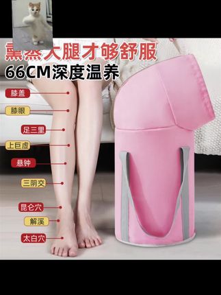 #今日分享 #爱了爱了 #懒人必备