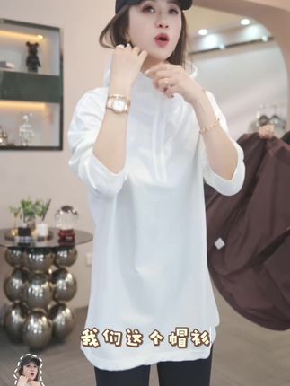#高级感穿搭 #休闲减龄穿搭 #高级穿搭 #帽衫 #帽衫卫衣 熙薇【精简自由】2025早秋新款气质休闲百搭韩版帽衫上衣H5350