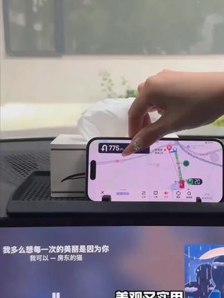 #宝马屏幕储物盒 #宝马3系 #宝马x5