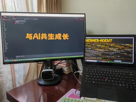 投资交易系统Agent #人工智能电脑 #agent #股票 #价值投资