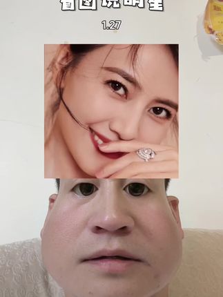 沙雕#有点意思 #来挑战 #万万想不到