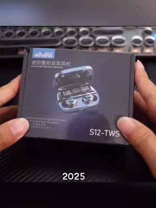 无线蓝牙耳机2025新款吃鸡入耳式降噪不漏音电竞耳机苹果安卓通用#中国邮政助农直播间 #邮政助农直播间 #抖音电商红人之夜 #拼多多达人直播