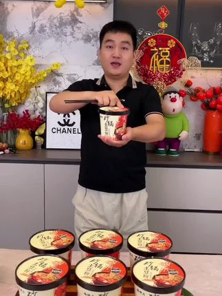 【整箱4桶】砂锅湿粉鲜香免煮冲泡速食麻辣粉美味土豆粉#美食分享#美味土豆粉 #开胃@DOU+小助手@DOU+好生意