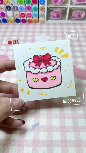 30秒教你画蛋糕 蛋糕简笔画 儿童绘画小甜品#简笔画教程 #儿童画 #简单又好看的画画 #甜品绘画 #跟着抖音学画画