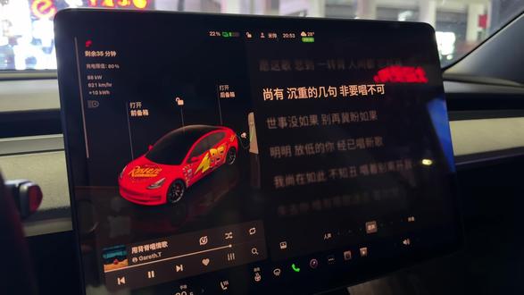 黄伟文怎么还能写出这样牛的歌词,为什么要用背脊唱情歌?开始循环汤令山的歌了~#汤令山用背脊唱情歌 #用背脊唱情歌 #黄伟文