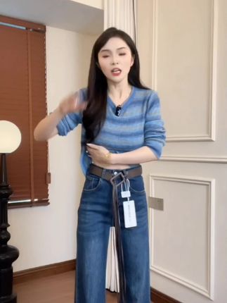 简约百搭不贴腿微喇牛仔裤女2025早秋新款高腰宽松弹力显瘦拖地裤#微喇牛仔裤女 #高腰牛仔裤 #简约牛仔裤女